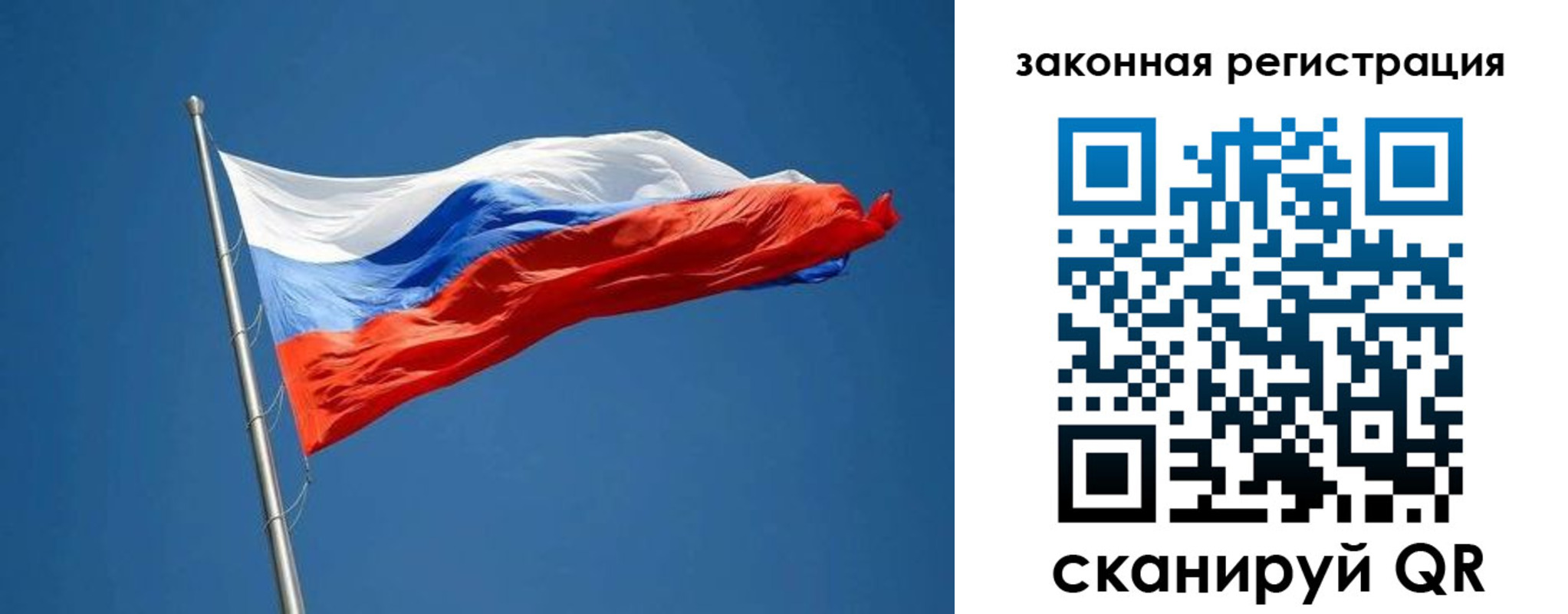 пропишу в квартире в Краснотурьинске