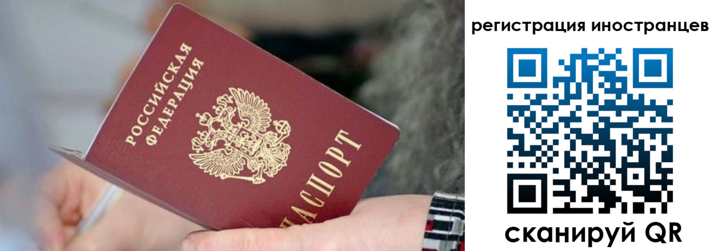 найти адрес прописки в Краснотурьинске